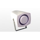 Сирена звуковая SA-103